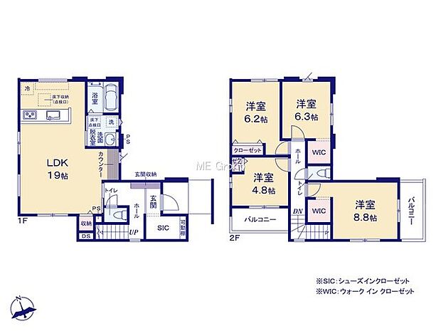 ◆1号棟◆~Floor plan~図面と異なる場合は現況を優先