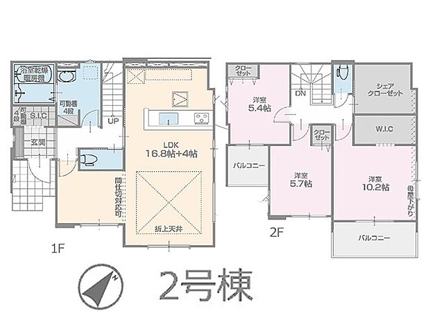 ◆2号棟◆~Floor plan~図面と異なる場合は現況を優先