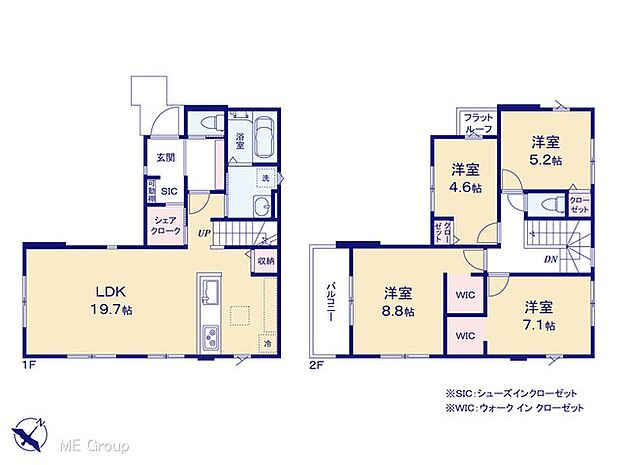 ◆6号棟◆~Floor plan~図面と異なる場合は現況を優先