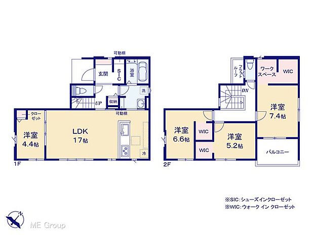 ◆4号棟◆~Floor plan~図面と異なる場合は現況を優先