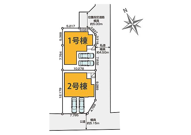 ~Plot map~ 図面と異なる場合は現況を優先