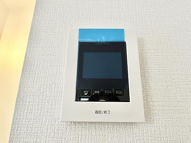 宅配需要が増えている近年ではTVモニター付きで防犯面も安心です。※同仕様写真