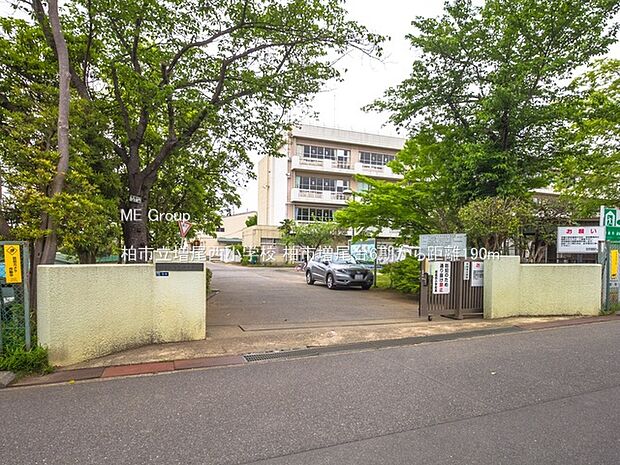 小学校 190m 柏市立増尾西小学校