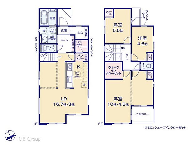 ◆2号棟◆~Floor plan~図面と異なる場合は現況を優先