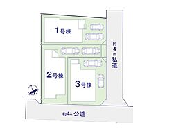 千葉県松戸市胡録台