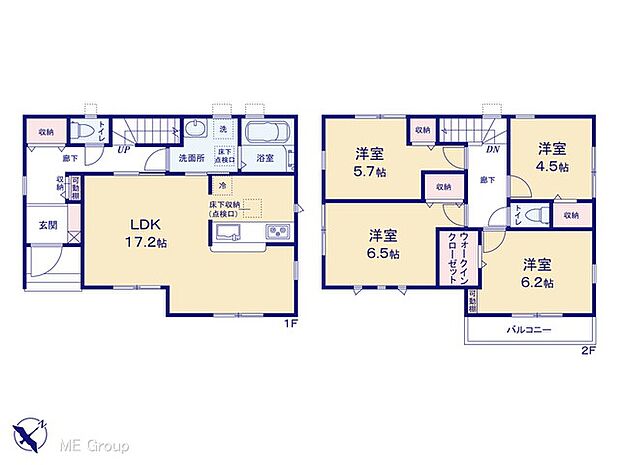 ◆1号棟◆~Floor plan~ 図面と異なる場合は現況を優先