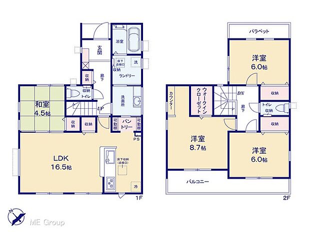 ~Floor plan~ 図面と異なる場合は現況を優先