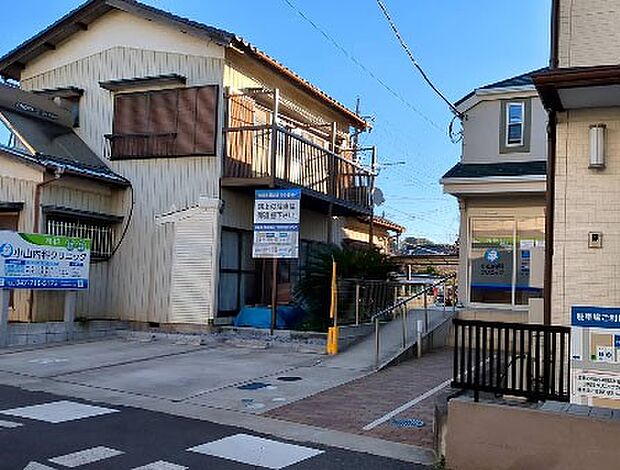 病院 80m 小山内科クリニック