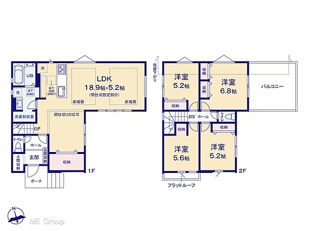 ◆2号棟◆~Floor plan~図面と異なる場合は現況を優先