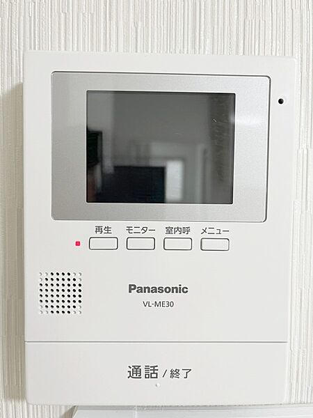 訪問者が一目でわかる、安心のＴＶモニター付きインターフォン