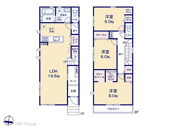 ～Floor plan～図面と異なる場合は現況を優先