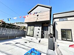千葉県千葉市中央区仁戸名町