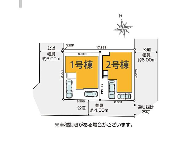 ~Plot map~図面と異なる場合は現況を優先