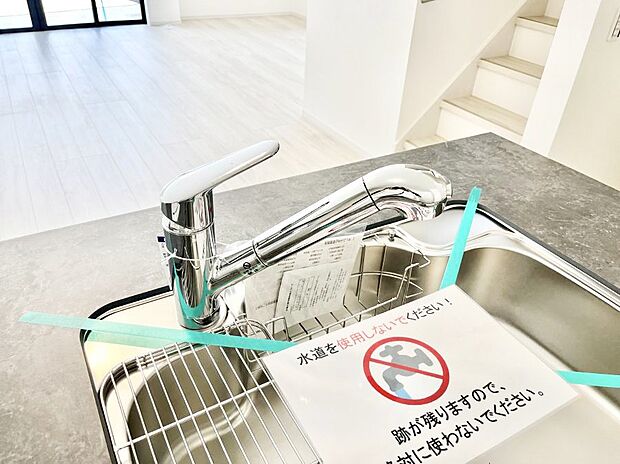 ◆1号棟◆いつでも清潔なおいしいお水を。一つの水栓で水道水と浄水を使い分け。