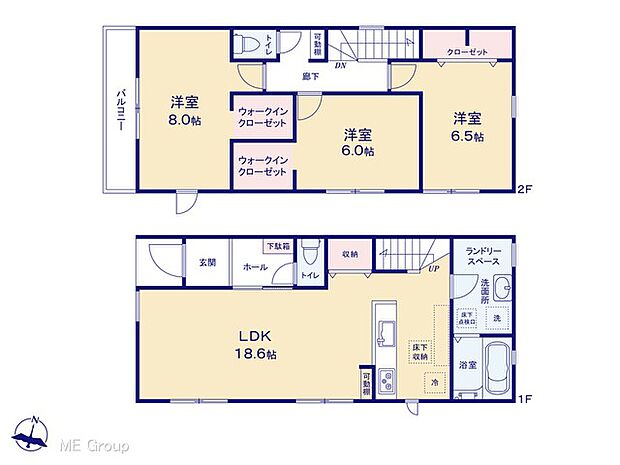 ◆1号棟◆~Floor plan~ 図面と異なる場合は現況を優先