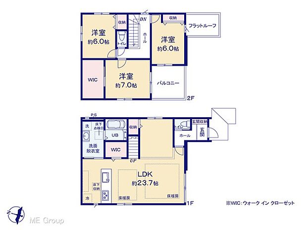 ~Floor plan~ 図面と異なる場合は現況を優先
