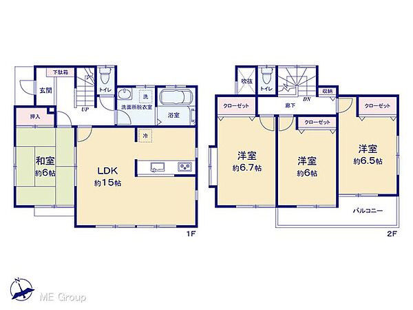 図面と異なる場合は現況を優先