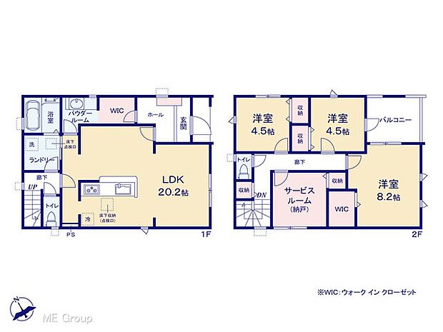 ~Floor plan~ 図面と異なる場合は現況を優先