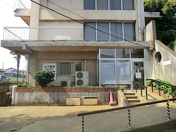 病院 900m 山中医院