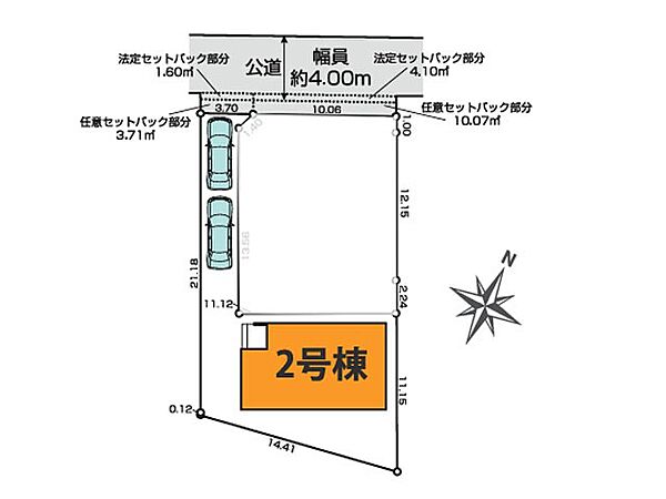 間取り：312001255836