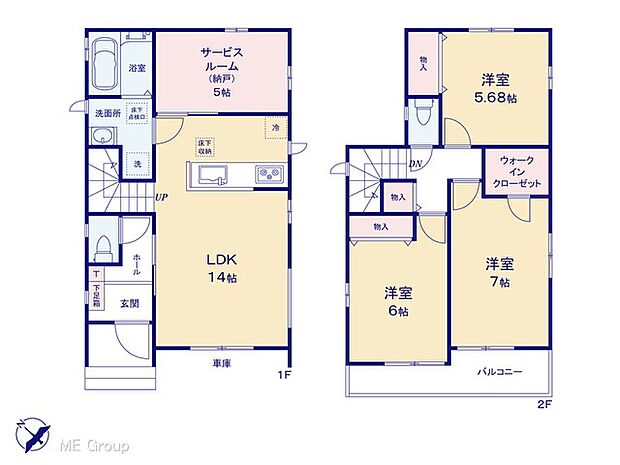 ◆A号棟◆～Floor plan～　図面と異なる場合は現況を優先