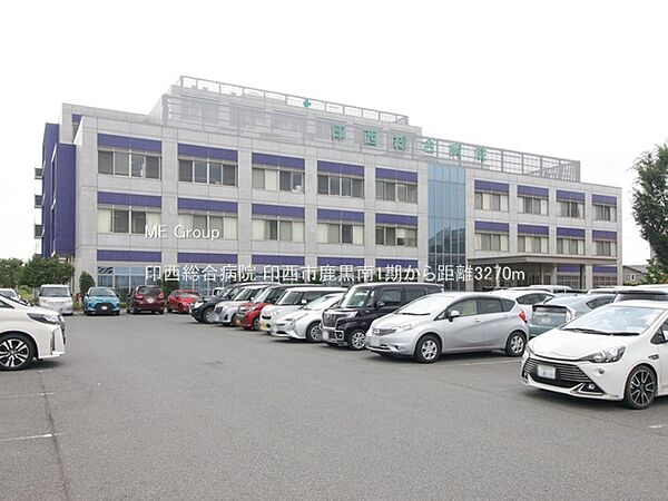 病院 3270m 印西総合病院