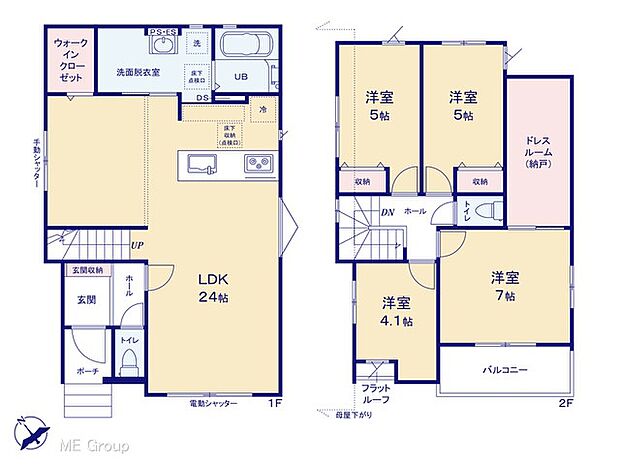 ◆2号棟◆~Floor plan~ 図面と異なる場合は現況を優先