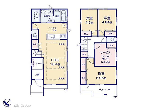 ◆A号棟◆~Floor plan~ 図面と異なる場合は現況を優先