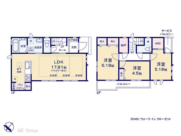 ◆B号棟◆~Floor plan~ 図面と異なる場合は現況を優先