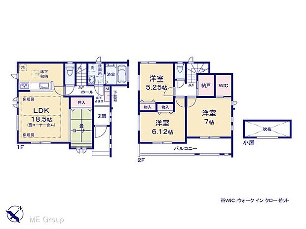 ◆C号棟◆~Floor plan~ 図面と異なる場合は現況を優先