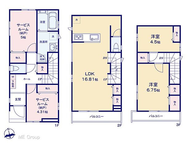 ◆D号棟◆～Floor plan～　図面と異なる場合は現況を優先