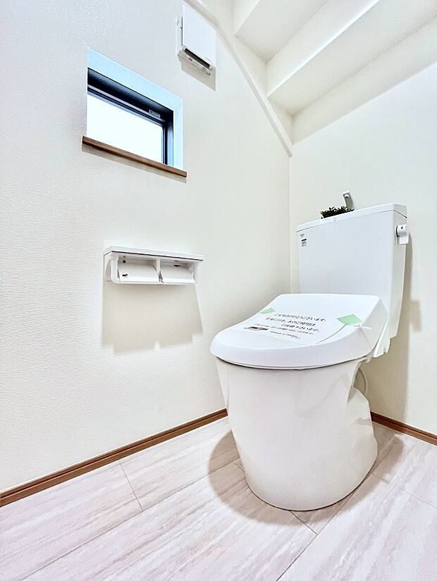 トイレは温水洗浄機能付き
