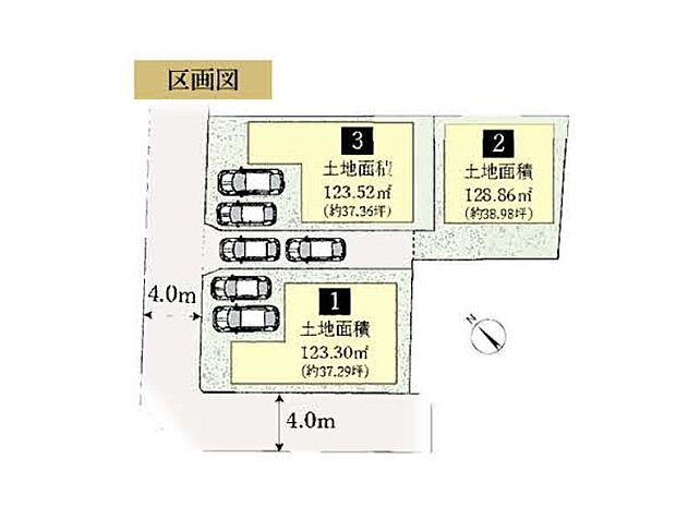 ~Plot map~ 図面と異なる場合は現況を優先