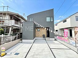 千葉県八千代市高津
