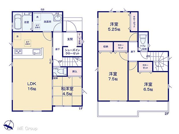 図面と異なる場合は現況を優先