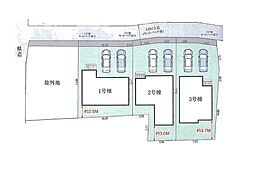 千葉県松戸市小山
