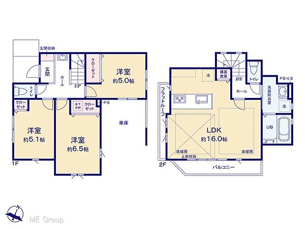 図面と異なる場合は現況を優先
