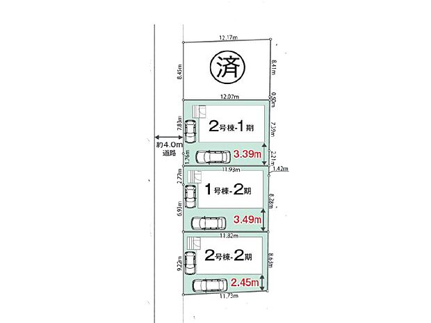 ～Plot map～　図面と異なる場合は現況を優先致します。
