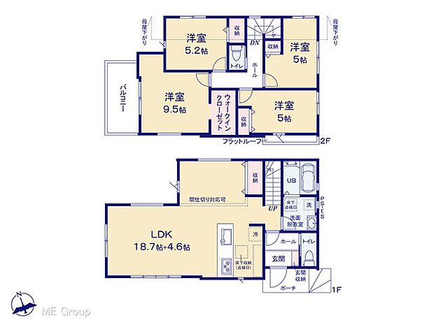 ◆3号棟◆~Floor plan~ 図面と異なる場合は現況を優先