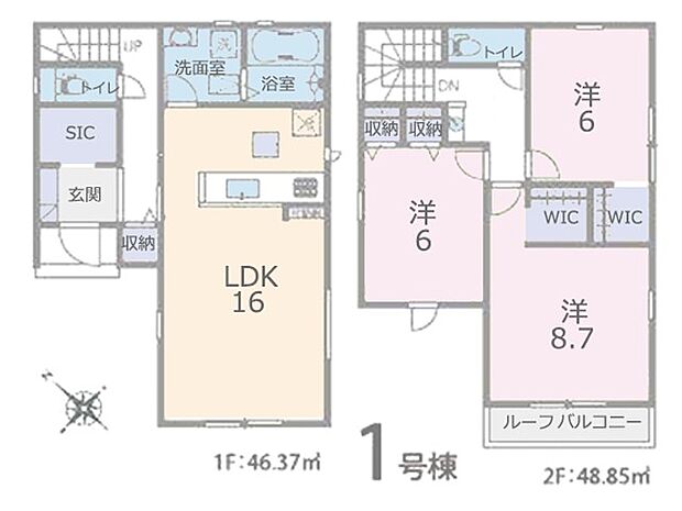 ◆1号棟◆~Floor plan~ 図面と異なる場合は現況を優先致します。