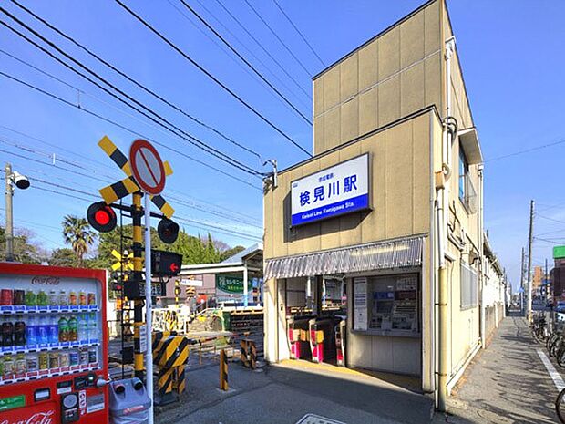 駅 1400m 京成千葉線検見川駅