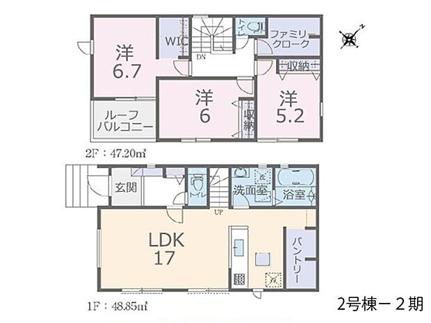 ◆2-2号棟◆~Floor plan~ 図面と異なる場合は現況を優先致します。