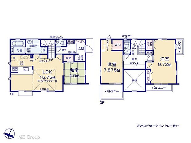 ~Floor plan~ 図面と異なる場合は現況を優先