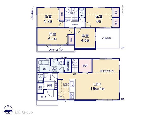 ~Floor plan~ 図面と異なる場合は現況を優先