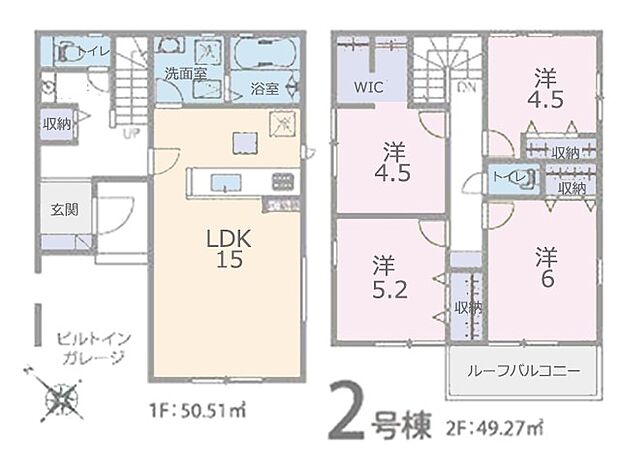 ◆2号棟◆~Floor plan~ 図面と異なる場合は現況を優先致します。