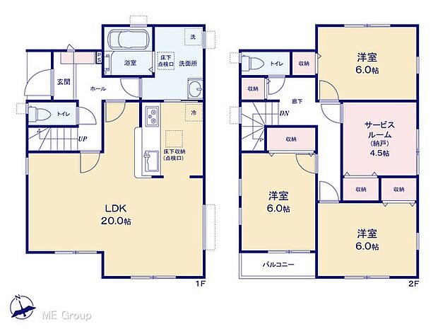 ~Floor plan~ 図面と異なる場合は現況を優先