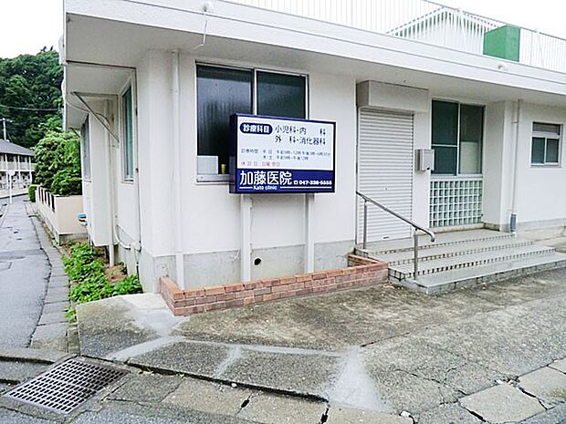 病院 500m 加藤医院