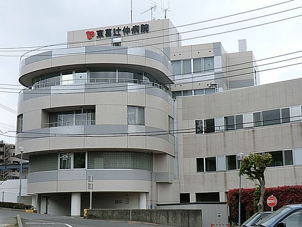 病院 800m 東葛辻仲病院