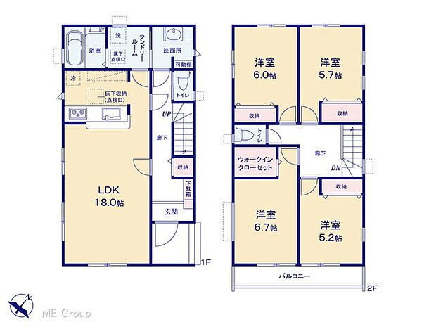◆1号棟◆～Floor plan～　図面と異なる場合は現況を優先