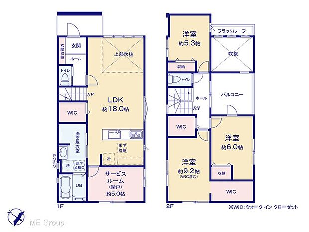 ◆4号棟◆~Floor plan~図面と異なる場合は現況を優先